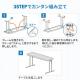 【アウトレット】折りたたみテーブル 省スペース W1520mm D455mm 樹脂天板 作業台 簡単組立 持ち運び 軽量 ホワイト