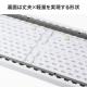 【アウトレット】折りたたみテーブル 省スペース W1520mm D455mm 樹脂天板 作業台 簡単組立 持ち運び 軽量 ホワイト