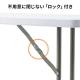 【アウトレット】折りたたみテーブル 省スペース W1520mm D455mm 樹脂天板 作業台 簡単組立 持ち運び 軽量 ホワイト