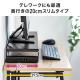【アウトレット】モニター台(机上台・USBポート&電源タップ付き・ホワイト)