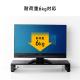 【アウトレット】モニター台(机上台・USBポート&電源タップ付き・ホワイト)
