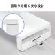 【アウトレット】モニター台(机上台・USBポート&電源タップ付き・ホワイト)