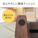 【アウトレット】玄関椅子 玄関チェア 玄関ベンチ スツール 靴収納 腰かけ クッション付き