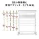 【アウトレット】パソコンラック(パソコンデスク・テレワークラック・幅55cm・引き出し付き・棚可変・ゴムキャスター)