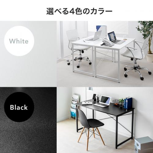 楽天市場】パソコンデスク デスク シンプルデスク 幅90 木製