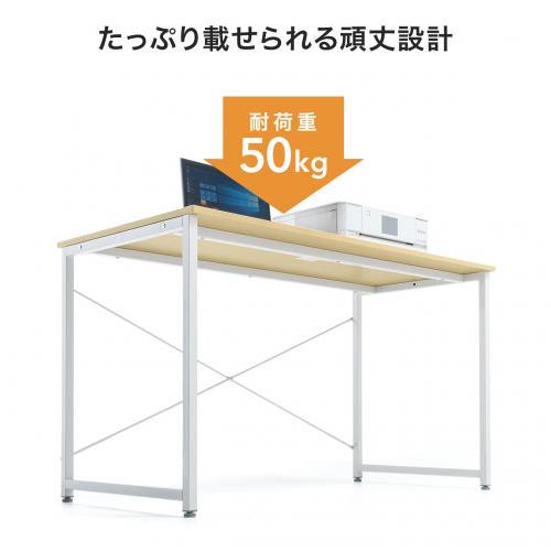 シンプルワークデスク パソコンデスク 幅90cm 奥行60cm フリーアドレス テレワーク 在宅勤務 リモートワーク ブラウン /  100-DESKF012BR【デスクダイレクト】