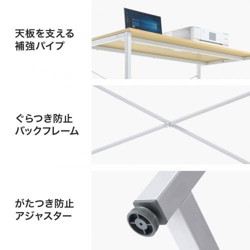9/25 16時まで特価】シンプルワークデスク 幅90cm 奥行60cm ライト