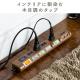 【アウトレット】木目柄 電源タップ 4個口 2m スマートフォン充電用USB端子 雷ガードつき ライトブラウン