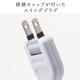 【アウトレット】木目柄 電源タップ 4個口 2m スマートフォン充電用USB端子 雷ガードつき ライトブラウン