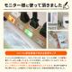 【アウトレット】木目柄 電源タップ 4個口 2m スマートフォン充電用USB端子 雷ガードつき ライトブラウン
