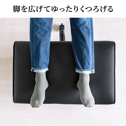 オットマン(幅広・W72cm・あぐら対応・360°回転・キャスター