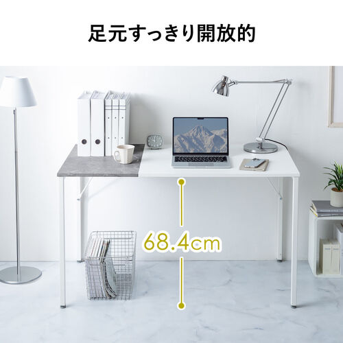 ワークデスク 幅120cm 奥行60cm 大理石調 ホワイト / 100-DESKF062W