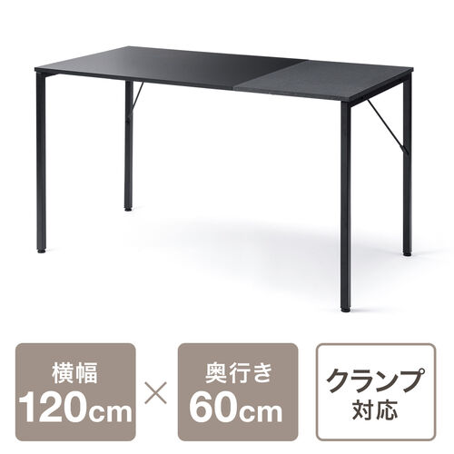 パソコンデスク デザインデスク ワークデスク 作業台 御影石調 幅120cm 奥行60cm