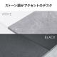 パソコンデスク デザインデスク ワークデスク 作業台 御影石調 幅120cm 奥行60cm
