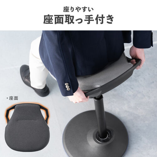 デスクチェア 姿勢矯正 ハイスツール バランスチェア カウンターチェア
