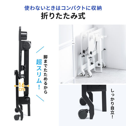 スタンディングデスク ガス圧昇降 折りたたみテーブル 天板角度調整