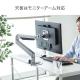 【アウトレット】シンプルワークデスク パソコンデスク 幅100cm 奥行45cm フリーアドレス テレワーク 在宅勤務 リモートワーク ブラウン