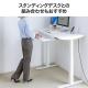 【アウトレット】キーボードスライダー 後付け デスク クランプ フルキーボード マウス収納対応 高さ調節 幅70cm ホワイト