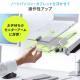 【アウトレット】ノートパソコントレー タブレットホルダー モニターアーム用 バネ式 スチール 75×75対応