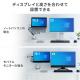 【アウトレット】ノートパソコントレー タブレットホルダー モニターアーム用 バネ式 スチール 75×75対応