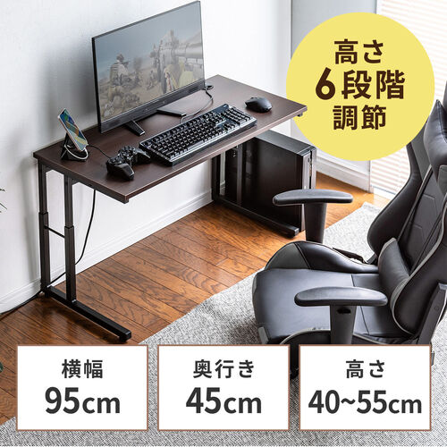 アウトレット】L字型パソコンデスク(木製・幅150cm+90cm