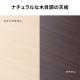 【アウトレット】ローデスク パソコンデスク 高さ調整 6段階可変 奥行45cm ケーブル配線口 タップ受け ゲーミング 勉強机 ブラウン
