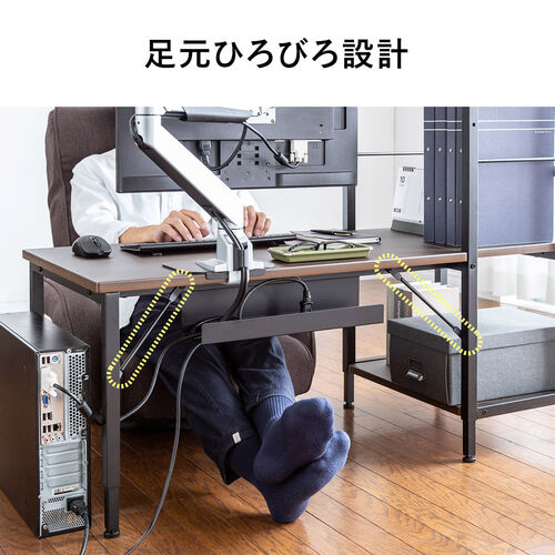 レイアウトフリーなラック付きデスク 通販【ニッセン】