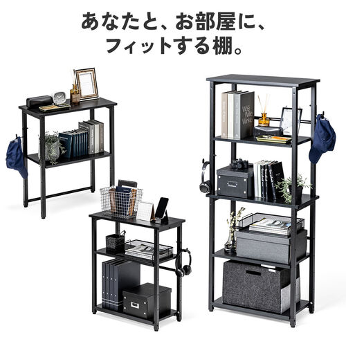 オープンラック 上下分割式 幅60cm 奥行き30cm ブラウン / 100