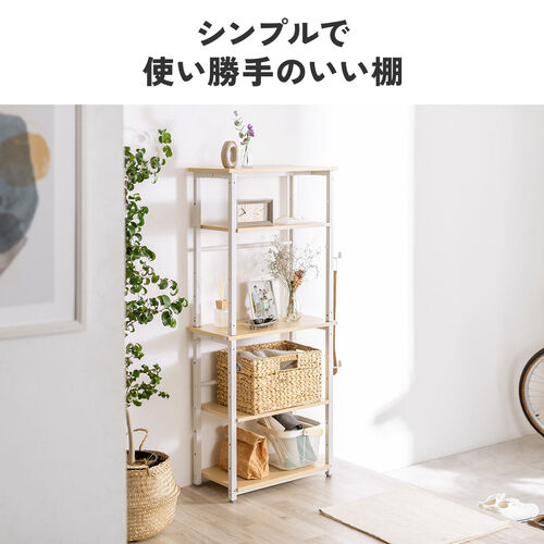 オープンラック 上下分割式 幅60cm 奥行き30cm ブラウン / 100