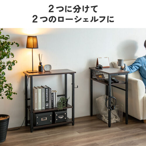 オープンラック 上下分割式 幅60cm 奥行き30cm ブラウン / 100