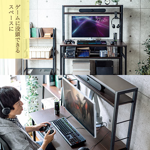 パソコンラック(パソコンデスク・シェルフデスク・棚付きデスク・幅