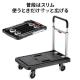 【アウトレット】折りたたみ台車 コンパクト キャスター収納 4輪 軽量 耐荷重80kg