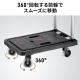 【アウトレット】折りたたみ台車 コンパクト キャスター収納 4輪 軽量 耐荷重80kg