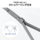 【アウトレット】折りたたみテーブル 幅183.5cm 樹脂天板 軽量 簡単組立 ホワイト 会議テーブル