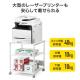 【アウトレット】プリンタ台 プリンタラック 3段 キャスター付き 収納 棚付き 幅60cm×奥行60cm×高さ70cm 木目 ブラウン