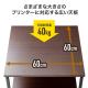 【アウトレット】プリンタ台 プリンタラック 3段 キャスター付き 収納 棚付き 幅60cm×奥行60cm×高さ70cm 木目 ブラウン