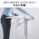 【アウトレット】スタンディングデスク ガス圧 昇降式 折りたたみテーブル 天板角度調整つき ブラック