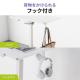【アウトレット】スタンディングデスク ガス圧 昇降式 折りたたみテーブル 天板角度調整つき ブラック