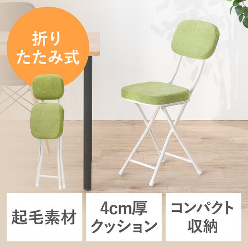 折りたたみチェア コンパクト 軽量 クッション パイプ 布 背もたれ 持ち運び キッチン ファブリック スリム 完成品