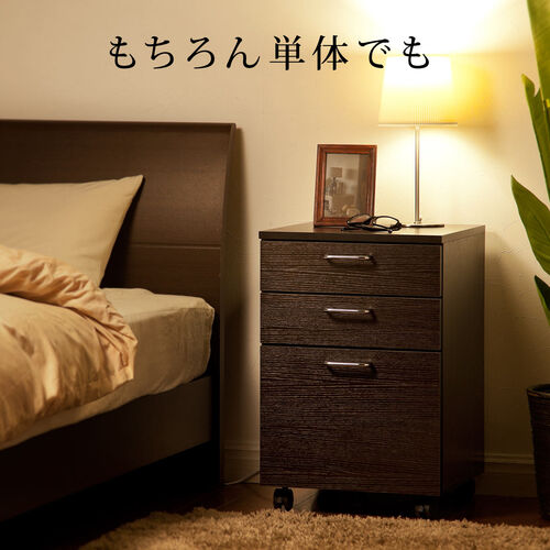 茶 使い勝手抜群 デスクワゴン 3段収納 キャビネット デスクワゴン 木製 キャスター付 3段 A4ファイル収納 デスク