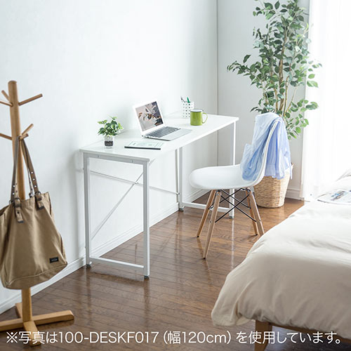 シンプルワークデスク 幅60cm 奥行45cm ホワイト / 100-DESKF014
