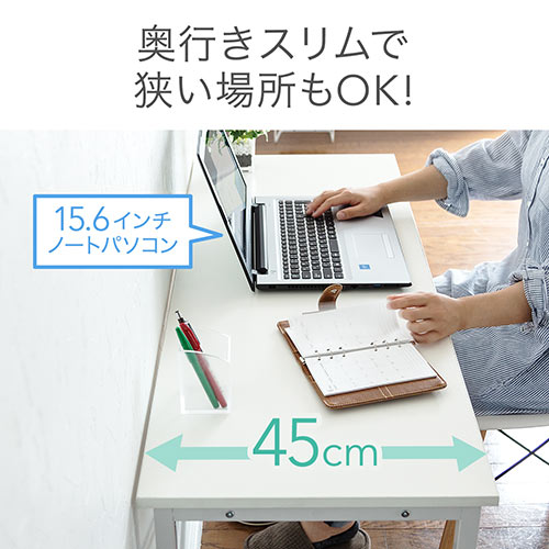 シンプルワークデスク パソコンデスク 幅80cm 奥行45cm フリー シンプルワークデスク パソコンデスク 幅80cm 奥行45cm フリー