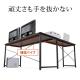 ◆セール◆L字型パソコンデスク(木製・幅150cm+90cm・コーナーデスク・ホワイト)