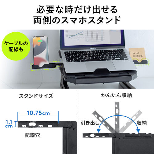 H&W ノートパソコンスタンド 360度回転 PCスタンド角度/高さ調節 Amazon.co.jp: H&W ノートパソコンスタンド 360度回転 PC