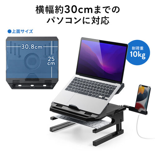 折りたたみ式 コンピュータデスク リフト ノートブック スタンド ノートPC Amazon | sunter98 Kesrer01 フルモーション ロングアーム 多