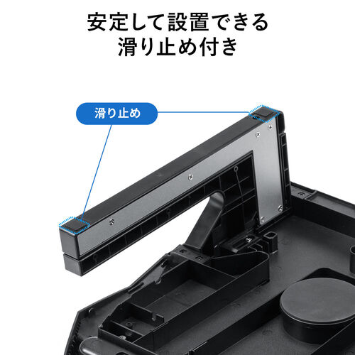 ノートパソコンスタンド 折りたたみ 高さ変更 角度調整対応 360度回転 ...