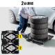 【アウトレット】平台車 連結 キャスター付 耐荷重80kg 積み重ね可能 ブラック