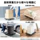 【アウトレット】平台車 連結 キャスター付 耐荷重80kg 積み重ね可能 ブラック