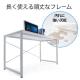 【アウトレット】シンプルワークデスク パソコンデスク 幅90cm 奥行60cm フリーアドレス テレワーク 在宅勤務 リモートワーク ホワイト