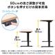 【アウトレット】電動昇降デスク 上下昇降デスク 幅120cm 奥行き60cm 高さメモリー付き 座りすぎ防止 濃い木目